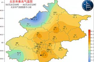 雷竞技app官网注册截图1