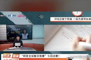 江南全站app下载官方网站安装截图1